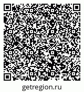 79066543481