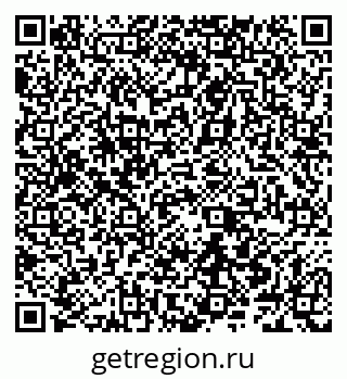 79066543487