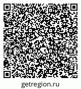 79066543651