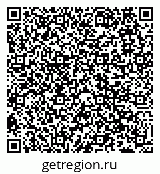 79066543679