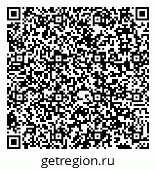 79066543683