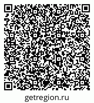 79066543696
