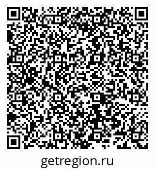 79066543732
