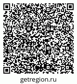 79066543740