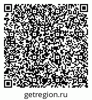 79066543745