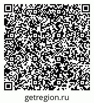 79066543800
