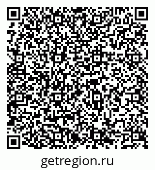 79066543848
