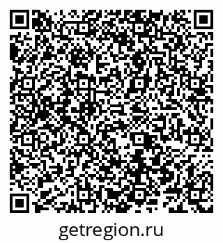 79066543849