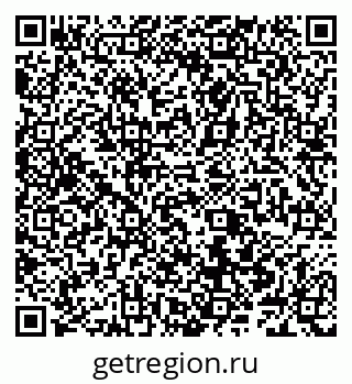 79066543850