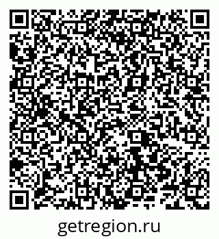 79066543866