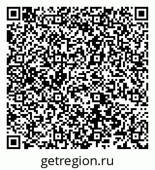 79066543869