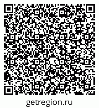 79066543937