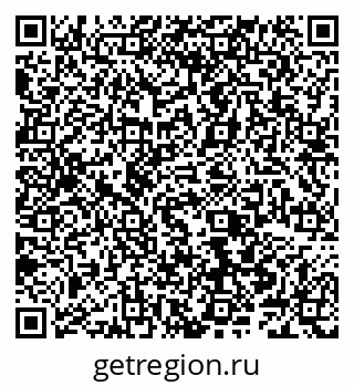 79066543970