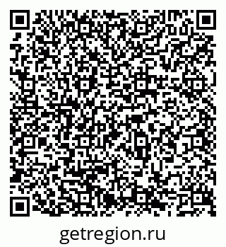 79066543975