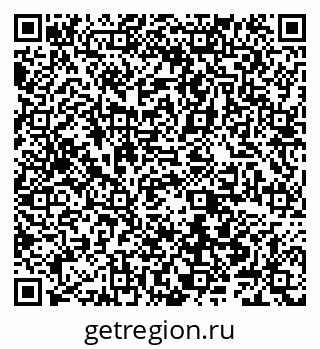79066544020