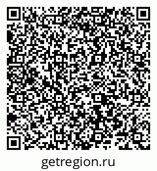 79066544080