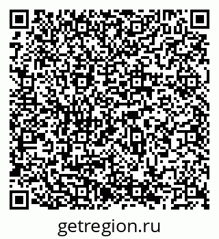 79066544174