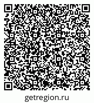 79066544190