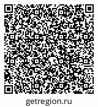 79066544300