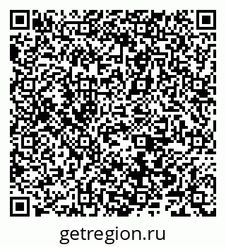 79066544381