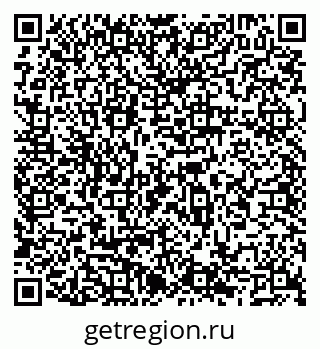 79066544383