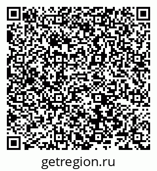 79066544532