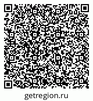 79066544570