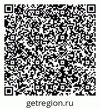 79066544637