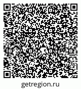 79066544641