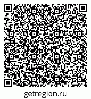 79066544673