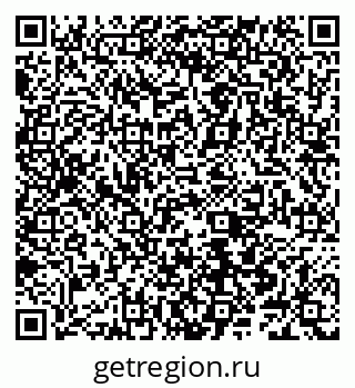 79066544700