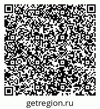 79066544827