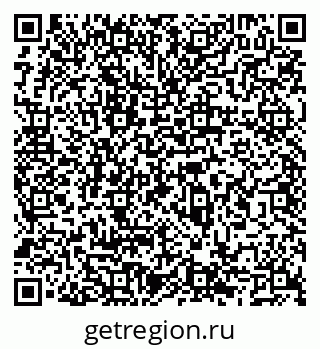 79066544850