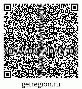 79066544867