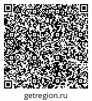 79066544869