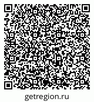79066544870