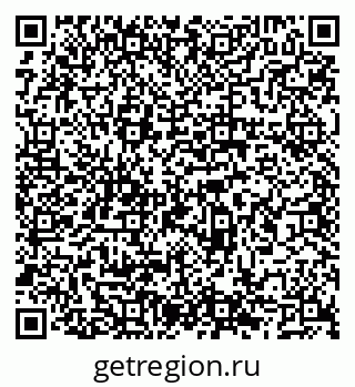79066544874