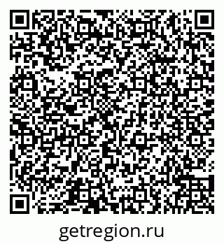 79066544900