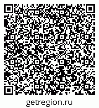 79066544901