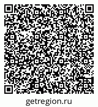 79066544987