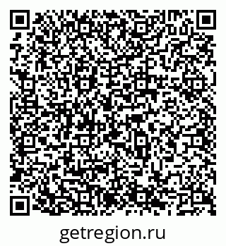 79066545004