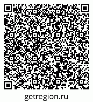 79066545009