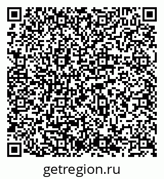 79066545020