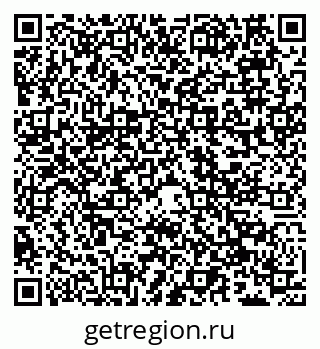 79066545027