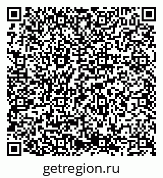 79066545032