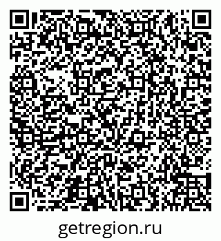 79066545033