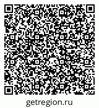 79066545048