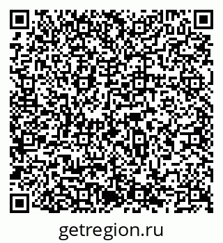 79066545069