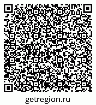 79066545070