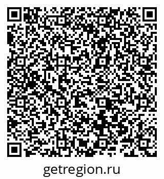 79066545097